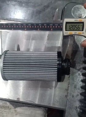 派克Parker液压油滤芯G04244小机润滑油滤芯G04260滤网933136Q