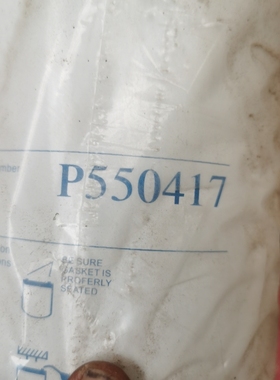 供应唐纳森滤芯滤清器-P550445  P550427  P550426  P550417滤芯