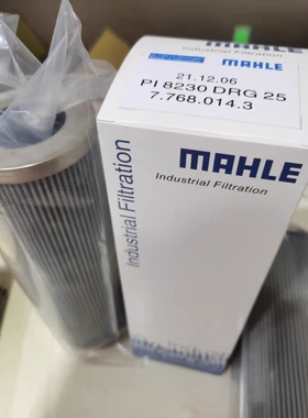 供应玛乐不锈钢滤芯PI8230DRG25。PI8330DRG60。PI8430DRG100滤芯