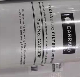 供应CA040701 11709048 ZP3096A 181167A1 6110604M91液压油滤芯