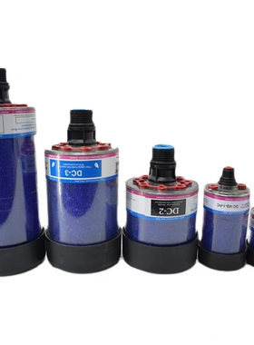 风电呼吸器滤芯除湿液压油风电齿轮箱过滤器Descase干燥器DC-1-2