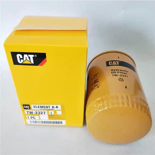 供应卡特 7W-2327机油滤芯 适用CATERPILLAR 3054T 3056TA发动机