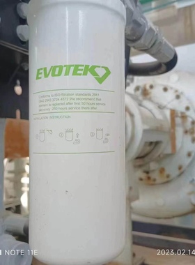 供应海富泰油过滤器EFPF6BD9-BF20-V25滤芯 滤清器