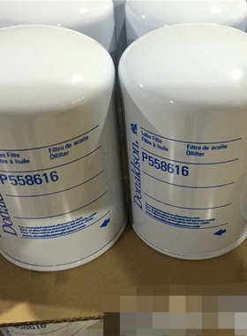 供应唐纳森P558616机油滤芯通用LF3345 3903224 3908616机油滤芯