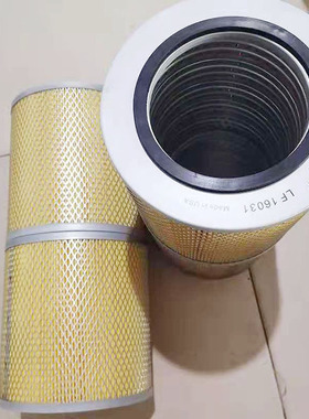 厂家直供液压滤芯LF16031液压滤清器液压滤芯LF16031