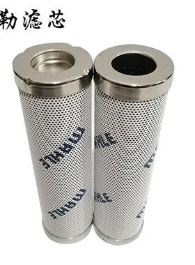 供应PI8215DRG25 PI8511DRG100 PI1008MIC25 MAHLE马勒液压油滤芯