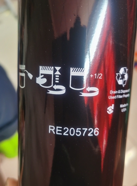 供应约翰迪尔RE273801 RE205726液压滤芯 7830机型等 滤清器 回油