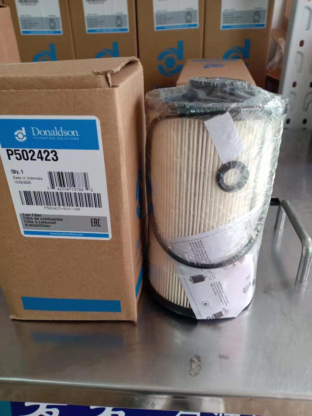 唐纳森柴油滤芯P502423适用于ZX210 240 270 330神钢130 210 8