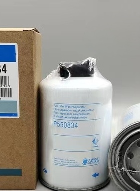 供应P550834滤芯工程机械配件P128408滤清器