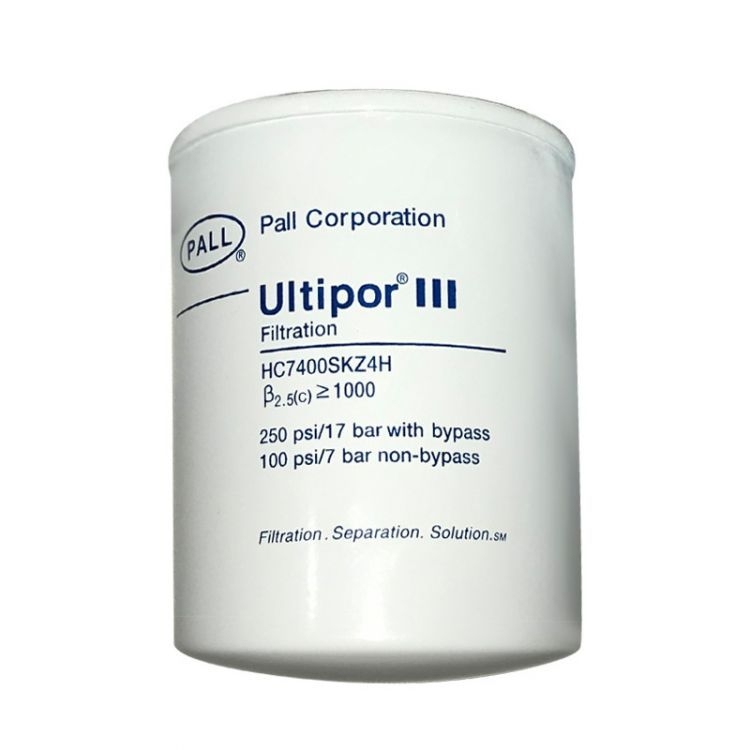 PALL液压油滤芯过滤杯HC7400SKZ4H牧野机床旋装过滤器HC7400SCZ4H