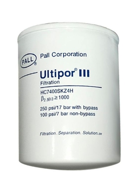 PALL液压油滤芯过滤杯HC7400SKZ4H牧野机床旋装过滤器HC7400SCZ4H