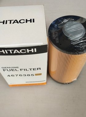 4676385 4719920 4696643滤芯 日立ZX200-3 210/240-3电喷挖掘机