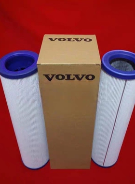 供应17410282 17410280 17410278沃尔沃装载机液压回油滤芯过滤器