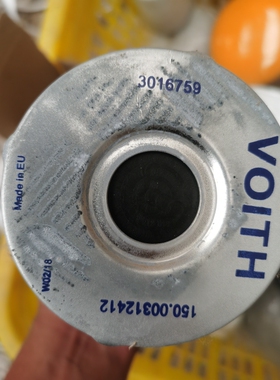 150.00312412过滤器滤芯1004334液压滤芯1250492滤油器1263029