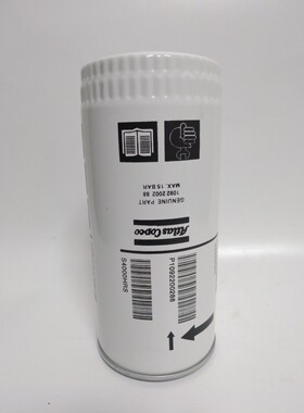 阿特拉斯GX11/15A机油滤芯1092900146油格1092200288螺杆空压机