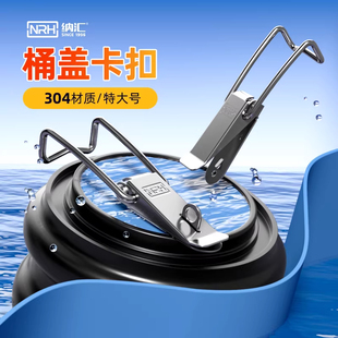 304不锈钢长钩扣弹簧搭扣保温箱桶盖卡扣五金挂钩锁扣爪勾拉扣52