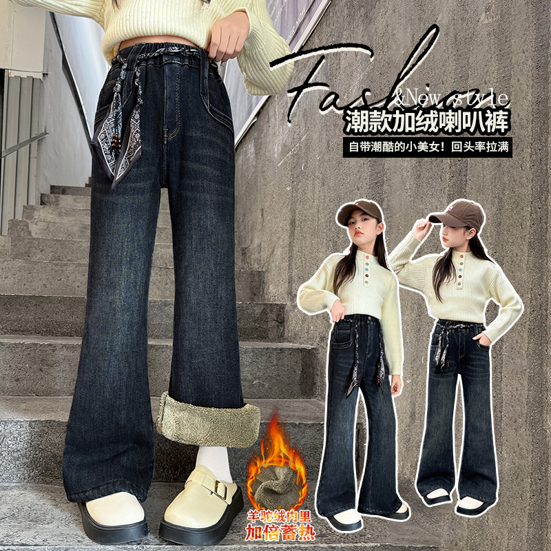 女童牛仔裤冬款加绒弹力2025新款