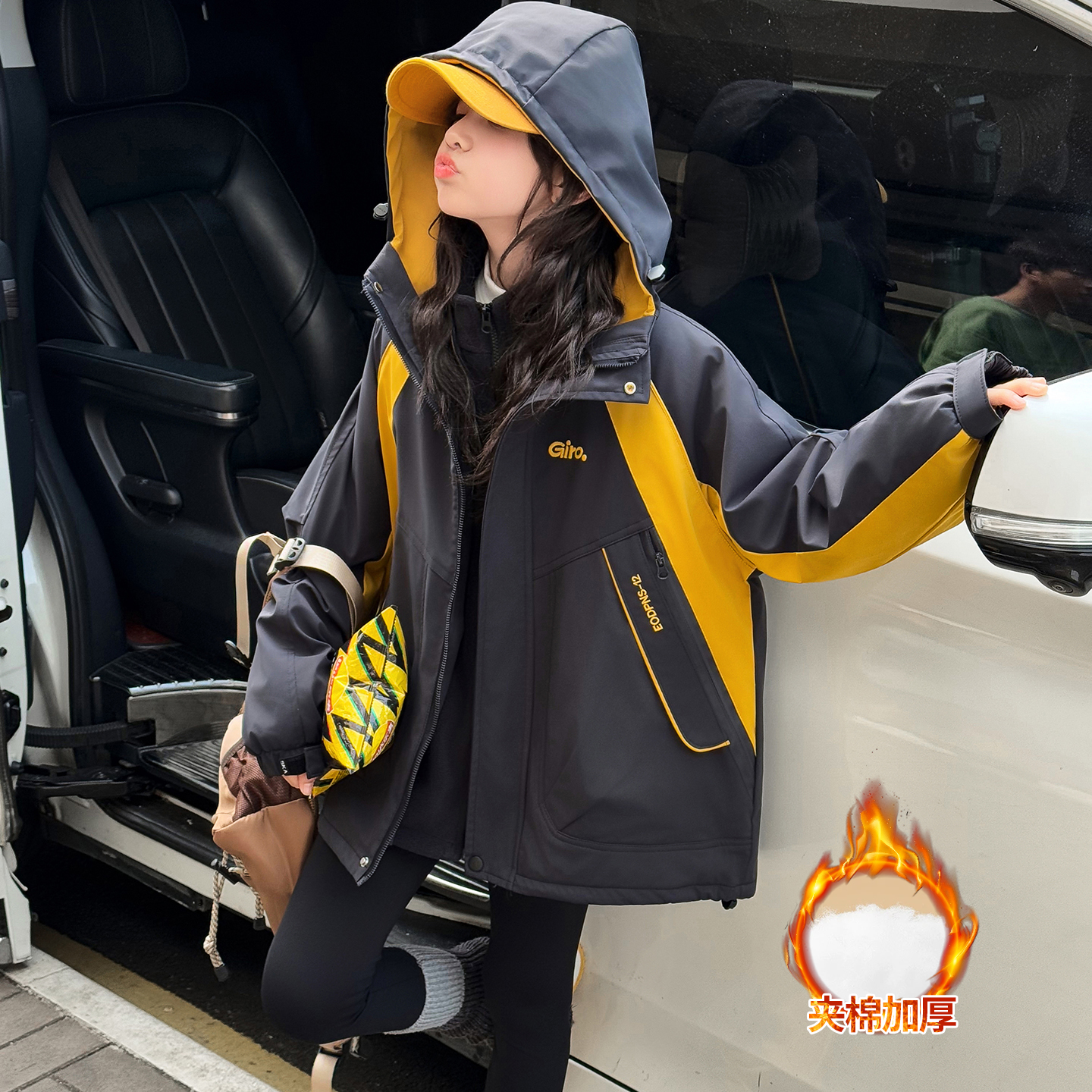 女童可拆卸三合一冲锋衣