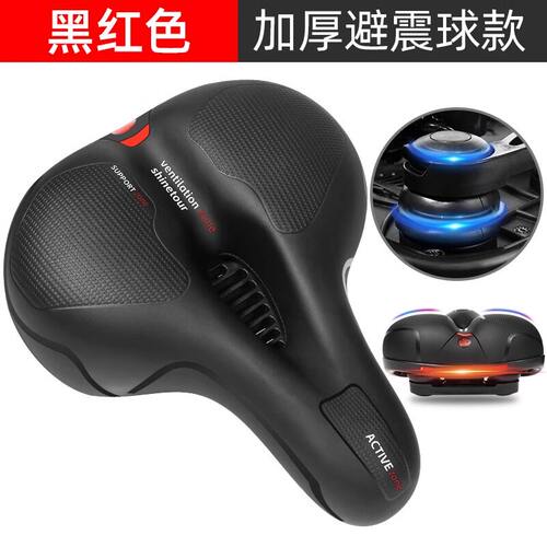 洛克兄弟自行车坐垫超软车座山地公路车座鞍座垫座椅坐鞍座套配件