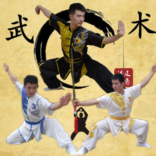 武术长短袖比赛儿童练功服
