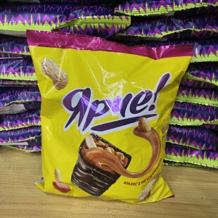 进口俄罗斯KDV黄花生糖果果仁夹心巧克力糖果零食喜糖年货