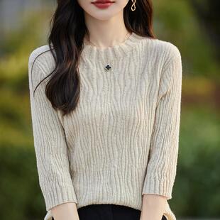 毛衣内搭圆领七分袖 羊绒衫 中袖 上衣女打底针织衫 女法式 暗纹五分袖