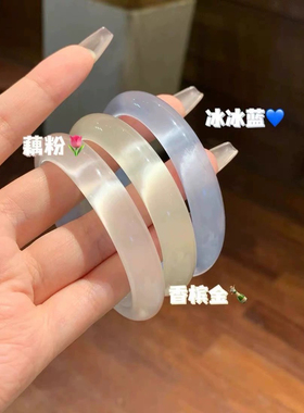 猫眼石手镯，冰蓝粉香槟玻璃仿玛瑙玉髓手镯，送妈妈送老婆的礼物