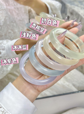 猫眼石手镯冰种手镯冰透高冰平安镯宽镯粉色玻璃镯子女款