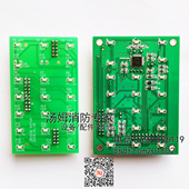 GBT状态灯板指示 9108A 报警控制器消防主机 3208 全新上海松江JB