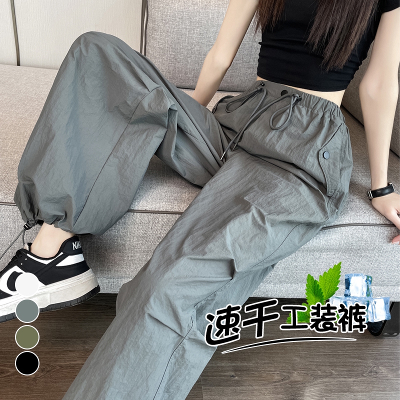 工装裤美式冰丝速干女夏季薄款宽松显瘦束脚阔腿裤两穿休闲运动裤