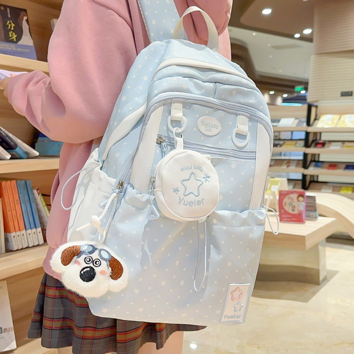 学院风奶黄色可爱书包初中生高中生学生大容量旅行双肩包上课背包