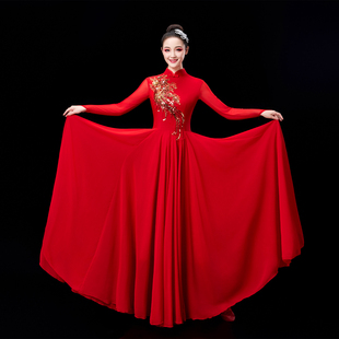 万疆灯火里的中国开场舞现代歌伴舞我爱中国飘逸红色大摆裙舞蹈服