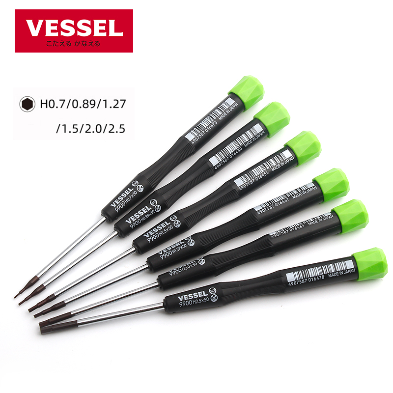 日本精密内六角螺丝刀VESSEL