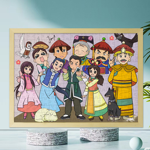 甜心格格木质拼图6-10岁以上儿童玩具有框高颜值女孩礼物平图挂画