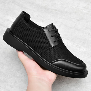 男鞋2026新款网面夏季透气男士防臭薄款黑色软底网眼运动休闲皮鞋