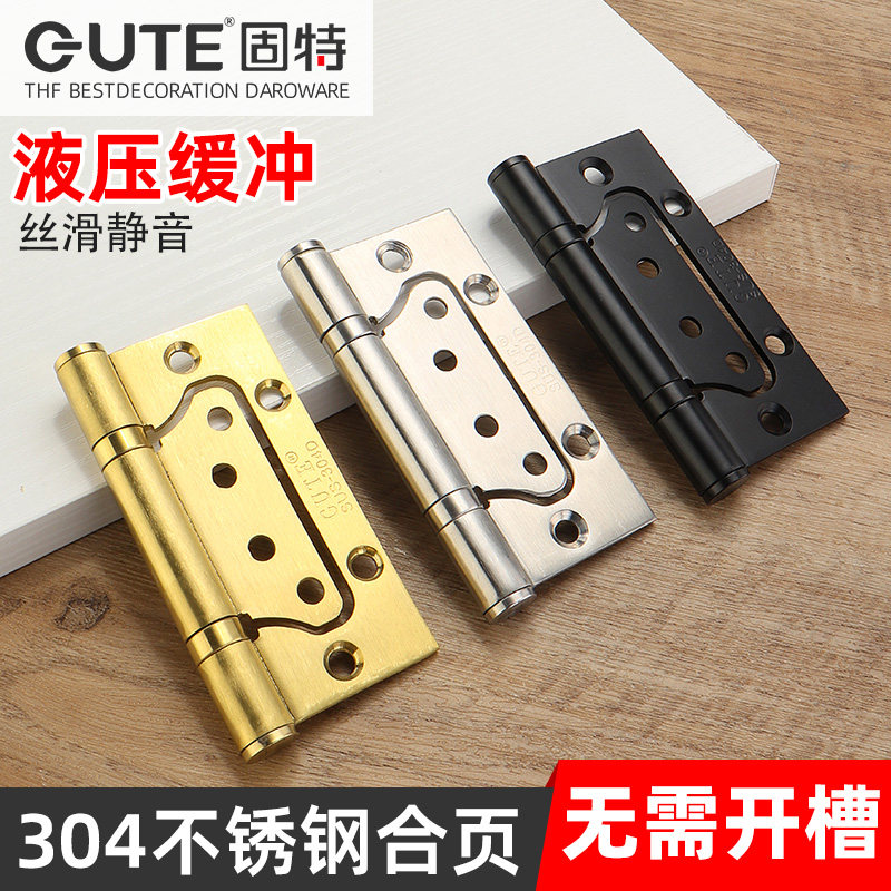 固特不锈钢加厚子母活页折叠门柜门桌面窗户360度4寸重型合页铰链