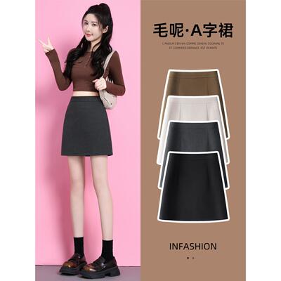 灰色毛呢短裙女半身裙202