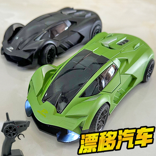 儿童玩具3一6岁男童四驱遥控车5女孩子8益智力4宝宝7遥控汽车礼物