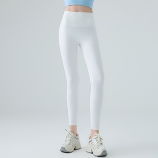 女lulu纯白色高腰提臀收腹显瘦外穿跑步运动健身裤 秋季 裸感瑜伽裤