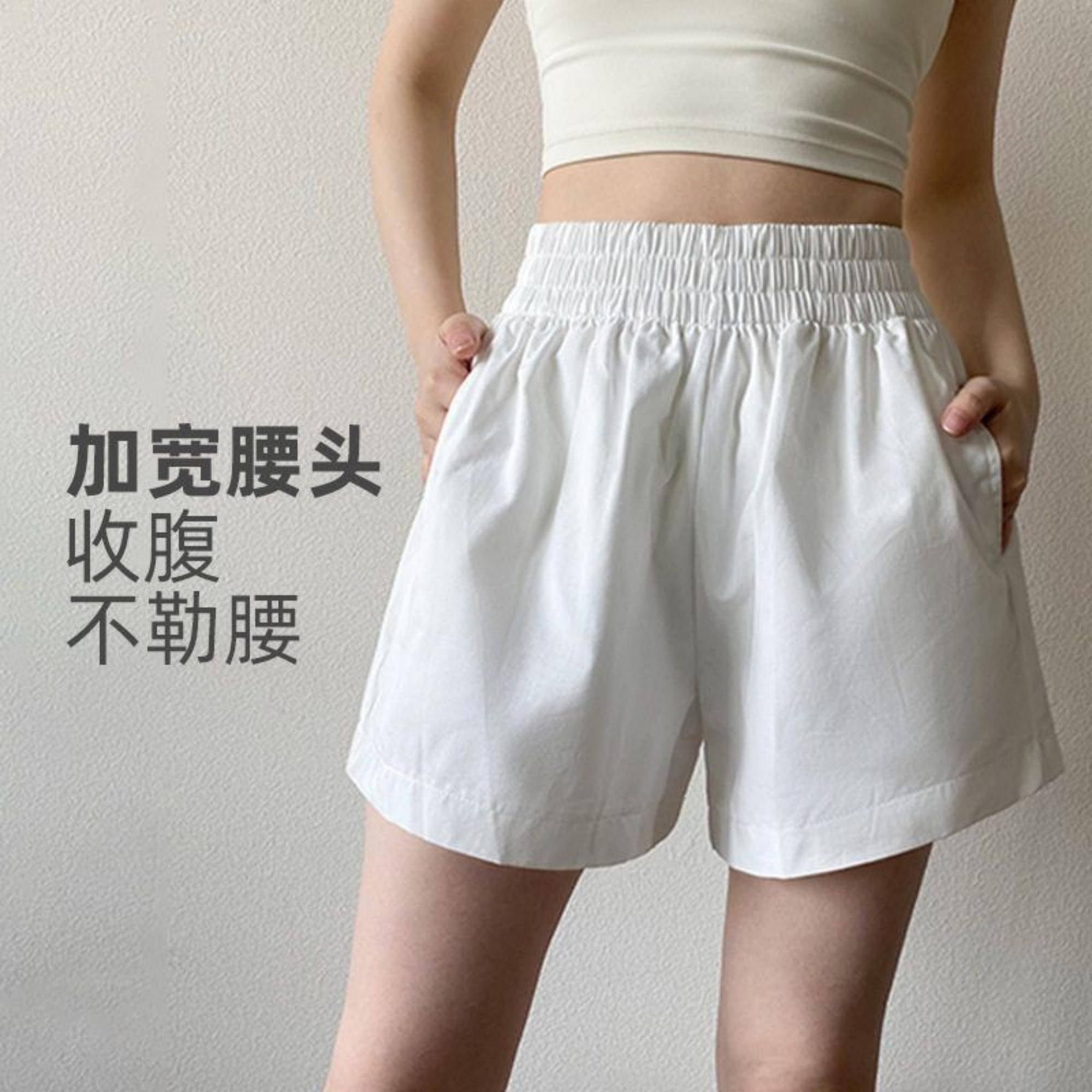 2025新款运动短裤女小个子外穿高腰夏季显瘦宽松休闲a字阔腿热裤