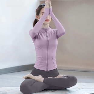 长袖瑜伽服外套女立领修身显瘦薄款透气专业跑步普拉提运动健身衣