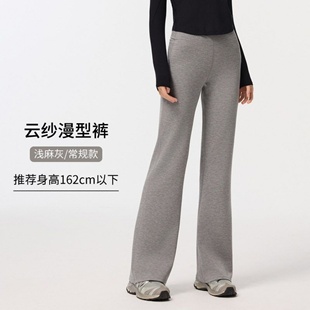 外穿保暖加绒喇叭裤 女高腰提臀收腹显瘦运动健身裤 瑜伽裤 lulu同款