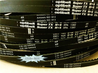 空压机V型三角齿皮带XPZ1720/1737/1750/1800 3VX680/690/700/710