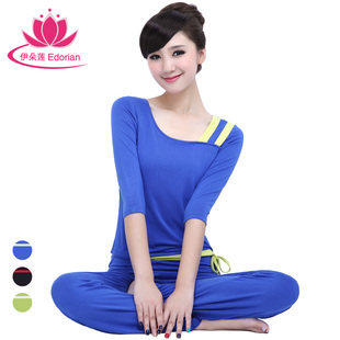 莫代尔瑜伽服俩件套秋冬新款含胸垫愈加健身女两件运动裤愈加套装