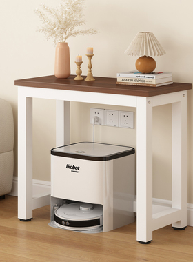 扫地机器人置物架家用鱼缸架承重底座打印机方桌子简易边几鱼缸柜