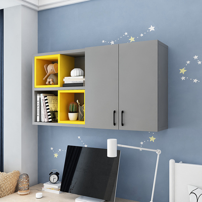 墙上书架置物架壁挂客厅卧室吊柜