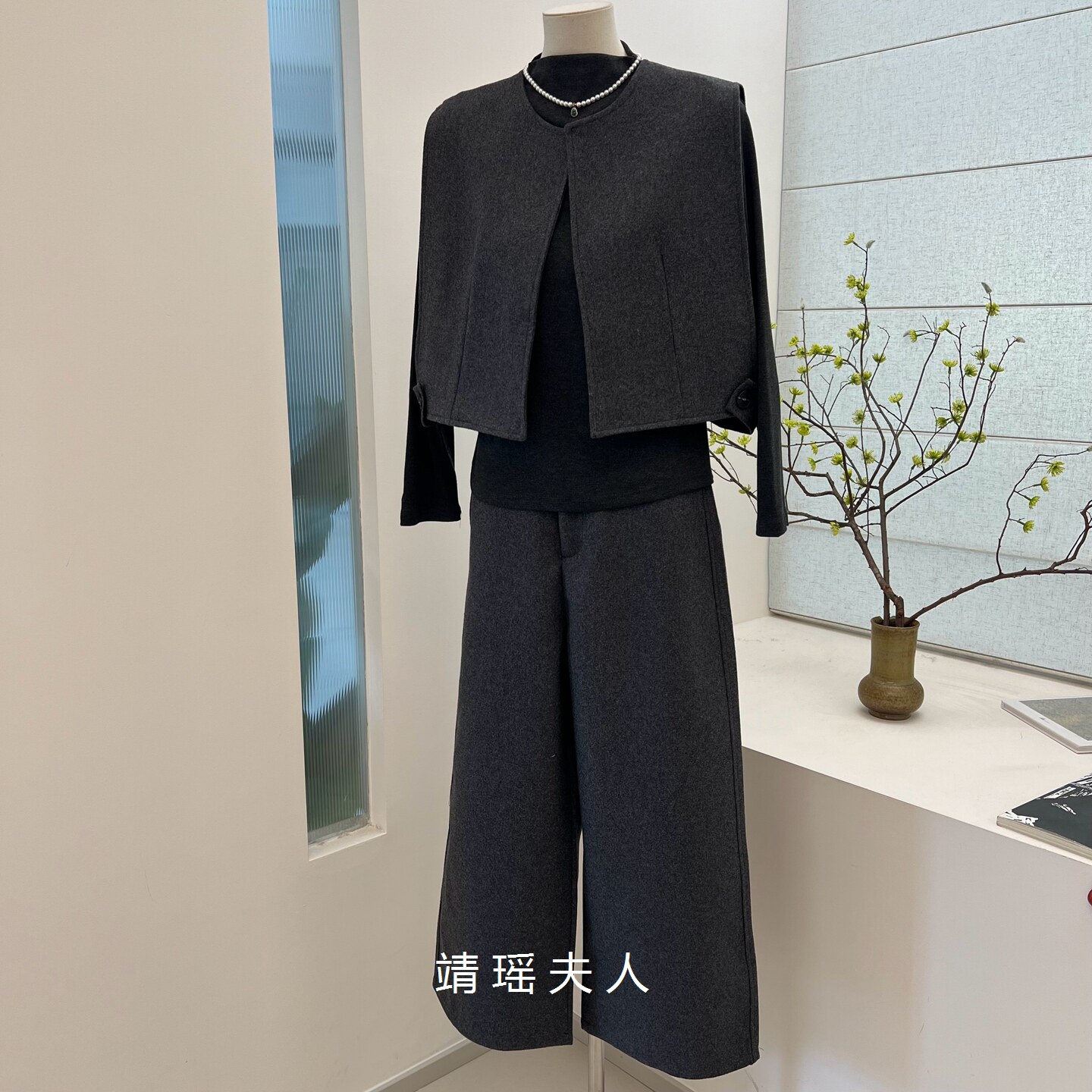 春秋时尚妈妈马夹三件套女装