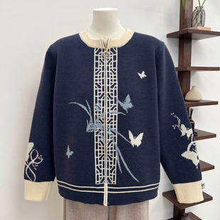 针织拉链开衫 妈妈装 毛衣中老年气质老人毛线衣外套上衣女 新款 秋季
