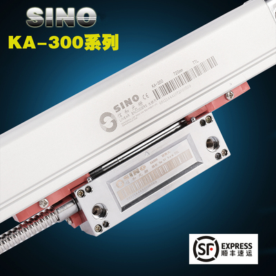 诺信ka-300信和光栅尺铣床电子尺