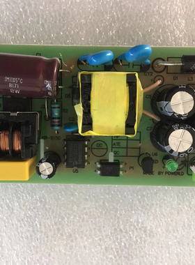 通用型光栅尺数显表原装电源主板电压AC86V-240V 功耗15VA送排线